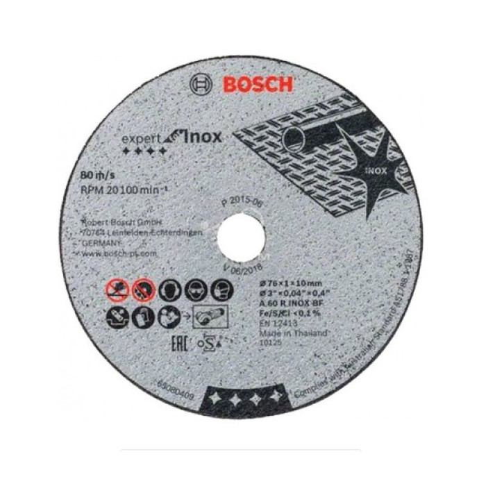 Отрезной круг Bosch Expert for Inox 76х10х1 мм, 5 шт. (2608601520)