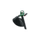 Садовый пылесос-воздуходувка Bosch Universal GardenTidy 3000 (06008B1001)