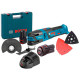 Многофункциональный инструмент Bosch Professional GOP 12V-28 (06018B5020)