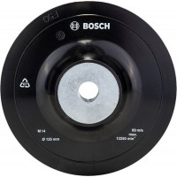 Опорная тарелка Bosch с гайкой, 125 мм, М14 (1608601033)