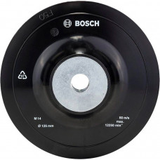 Опорная тарелка Bosch с гайкой, 125 мм, М14 (1608601033)