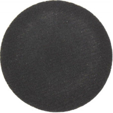 Шлифовальные диски Dremel SC41, 6 шт. (2615S411JA)