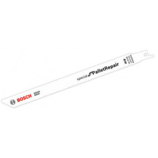 Набор пилок Bosch RB 200ER S 1125 VFR, 200 шт. (2608658038)