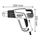 Фен технічний Bosch GHG 660 LCD Professional (0601944703)
