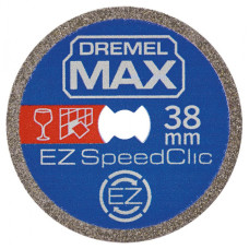 Алмазный круг Dremel S545DM EZ SpeedClic, 38 мм (2615S545DM)