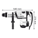 Перфоратор Bosch GBH 8-45 DV Professional (0611265000)
