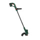 Аккумуляторний тиммер Bosch EasyGrassCut 18V-26, АКБ 18В / 2.5 Ач, Зарядное устройство (06008C1C03)