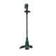 Аккумуляторний тиммер Bosch EasyGrassCut 18V-26, АКБ 18В / 2.5 Ач, Зарядное устройство (06008C1C03)