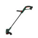 Аккумуляторний тиммер Bosch EasyGrassCut 18V-26, АКБ 18В / 2.5 Ач, Зарядное устройство (06008C1C03)