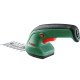 Ножницы аккумуляторные Bosch EasyShear (0600833303)