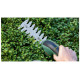 Ножницы аккумуляторные Bosch EasyShear (0600833303)