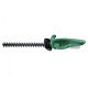 Аккумуляторный кусторез Bosch EasyHedgeCut 18V-44-11 (0600849H06) (без АКБ и ЗУ)