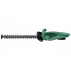Аккумуляторный кусторез Bosch EasyHedgeCut 18V-45 (0600849H03) (без АКБ и ЗУ)