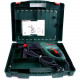 Перфоратор Bosch PBH 2900 RE (0603393106)
